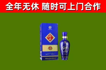石城烟酒回收杜康.jpg