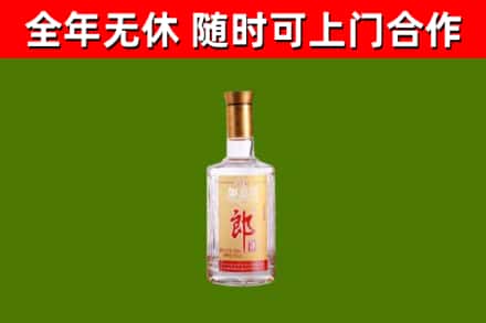 石城回收郎酒